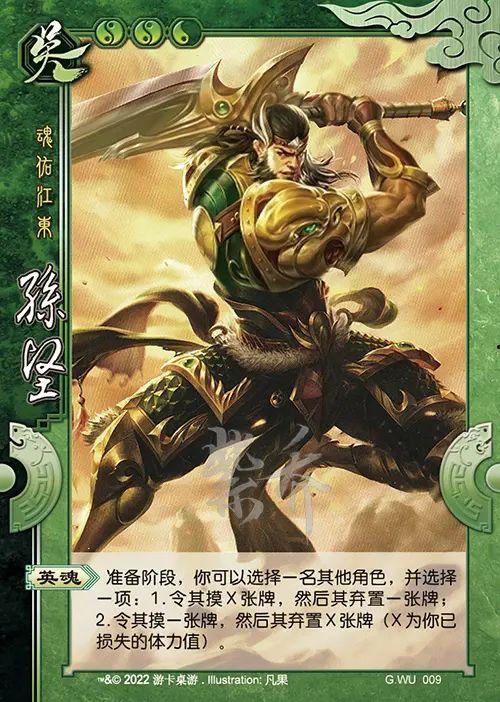 吕蒙最新爆料,背后真相令人震惊  第3张